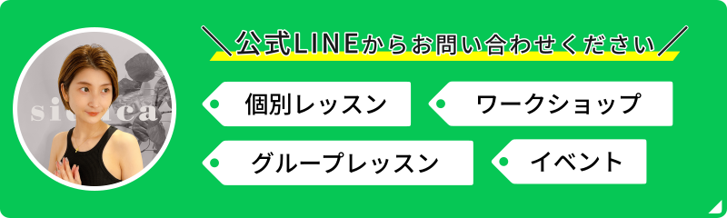 福祉住環境コーディネーター試験問題対策サイト